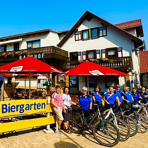 https://landgasthof-und-pension-zum-lowen.com-bavaria.com